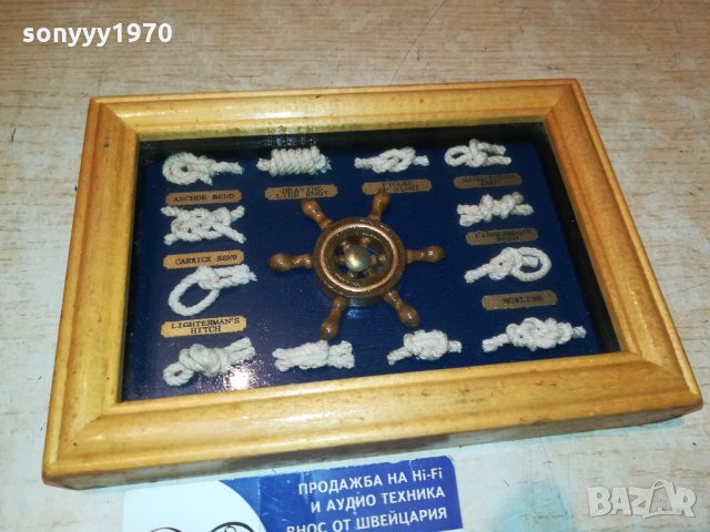 MARINA-ENGLAND 3010211941, снимка 6 - Антикварни и старинни предмети - 34634907