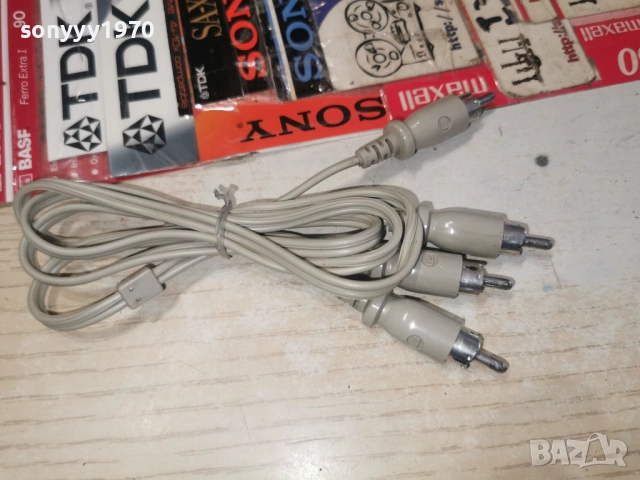 PHILIPS-СИВИ ЧИНЧОВЕ ВНОС SWISS