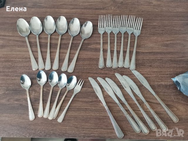 Коплент масивни прибори