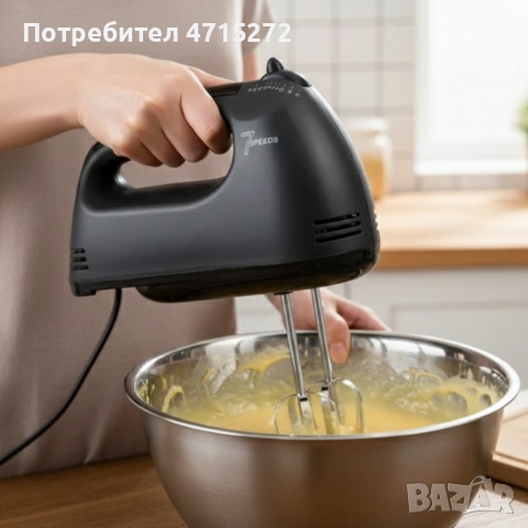 Ръчен миксер Cheffinger – 250W мощност, 7 скорости и 4 бъркалки за бързо и удобно готвене Описание Т, снимка 2 - Прибори за хранене, готвене и сервиране - 53175746