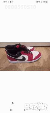 ***Намаление*** Мъжки маратонки Nike Jordan Low Найк Джордан сникърс, снимка 5 - Маратонки - 44518320