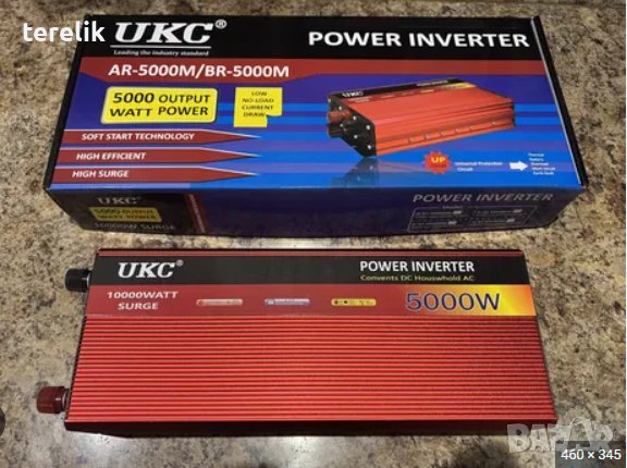 ПРОМОЦИЯ!!! ИНВЕРТОРИ UKC от 300W до 4000W -12V или 24v /220V, 29,98 лв, снимка 7 - Аксесоари и консумативи - 39628410