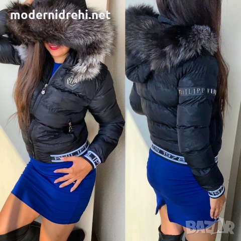 Дамско спортно яке Philipp Plein код 292, снимка 1 - Якета - 34707833