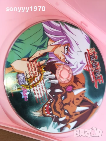 YU-GI-OH 9 DVD 0406250704LCHERY, снимка 4 - DVD филми - 50542568