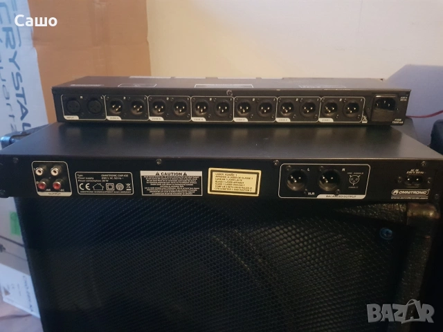 Сд и кросовър дистрибутор, снимка 10 - CD дискове - 53808308