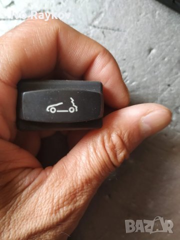 Бутон , гюрук за Renault Megane II CC (EM) , 0743450D 