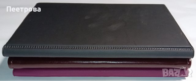 Азбучник с кожена подвързия, три цвята., снимка 5 - Ученически пособия, канцеларски материали - 44457965