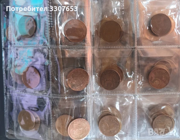 монети Бразилия 62 бр , снимка 4 - Нумизматика и бонистика - 50686007