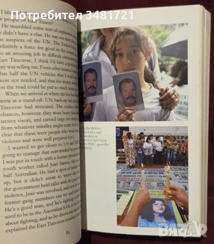 Престъпни групировки, адски места на земята [2 книги], снимка 4 - Художествена литература - 52898160