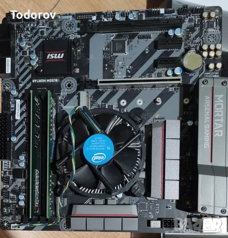 Дънна платка MSI B250M MORTAL LGA1151 + процесор INTEL G4600 3,6GHz/BOX + RAM памет 24Gb DDR4, снимка 4 - Дънни платки - 48471918
