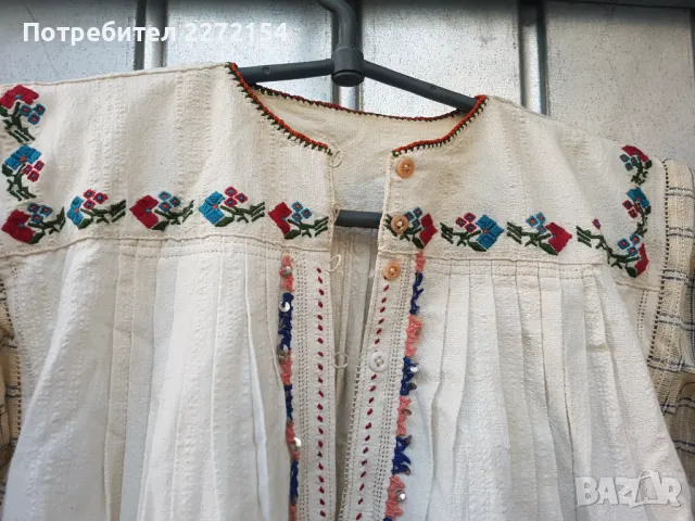 Автентична риза нова