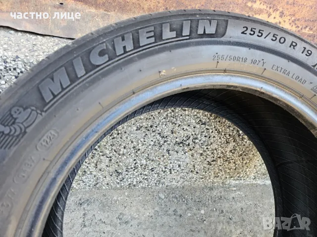 гуми мишелин Michelin 255/50/19, снимка 4 - Гуми и джанти - 50128609