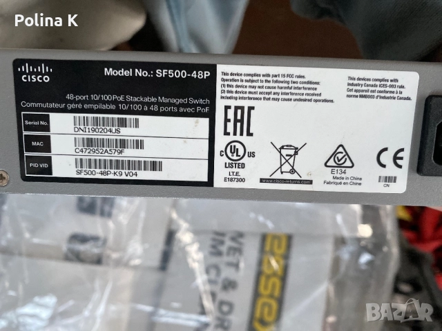 Cisco SF500-48P, снимка 3 - Суичове - 52406275