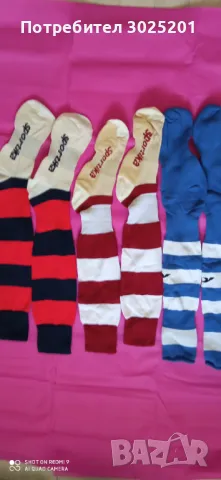 Нови! Спортно Чорапи ГЕТИ Футболни СПОРТИКА 39-42  41- 47 номер  3 чифта -9.99 лв., снимка 3 - Други - 50032854