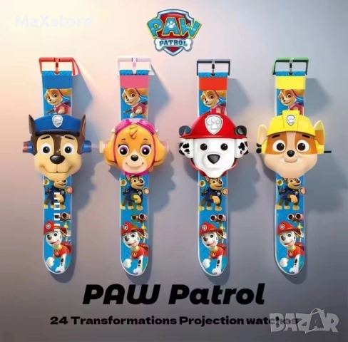 Paw patrol Чейс Скай Рабъл Маршал Детски часовник с прожектор 