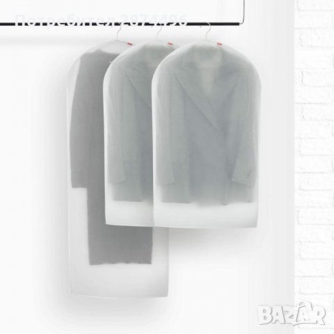 3067 Бели калъфи за дрехи без цип в 3 размера, снимка 3 - Други стоки за дома - 35711928