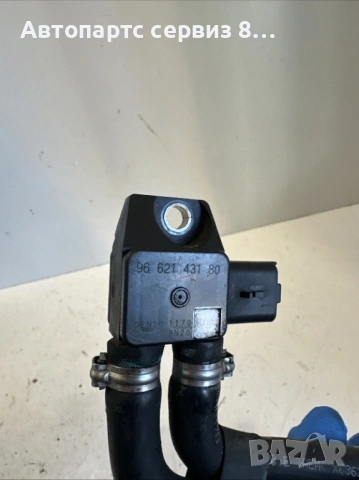 ДПФ Клапан Соленоид 9662143180 за Ситроен ДС4 Citroen ds4 type 9h05 1.6 Hdi 82hp 2011, снимка 2 - Части - 53105825