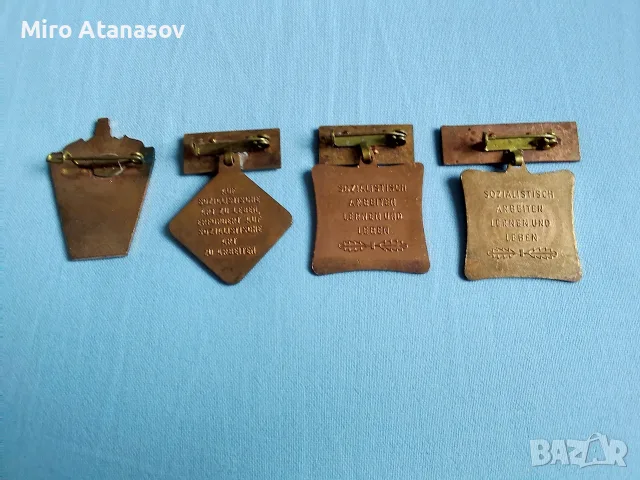 Лот 3 медала и значка DDR, снимка 5 - Антикварни и старинни предмети - 56247852