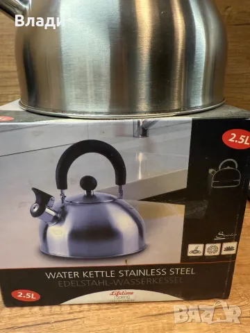 Кана за топла вода, снимка 4 - Кани - 48261846