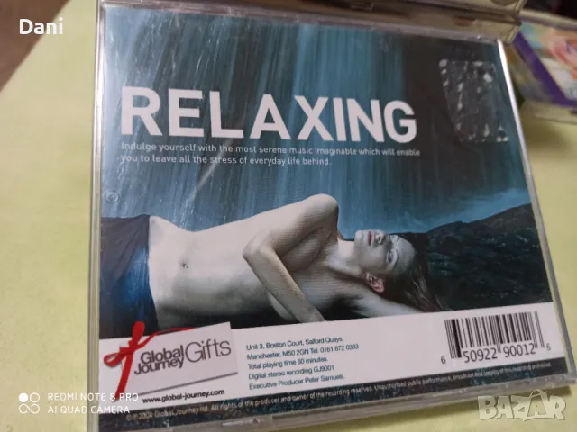 СД - Релакс, медитация,Folk, World, & Country - 5лв, в перфектно състояние!, снимка 2 - CD дискове - 48702104