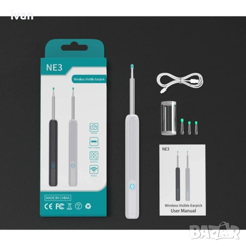 Безжичен уред за почистване на уши с HD камера и LED осветление, снимка 7 - Други - 53305946