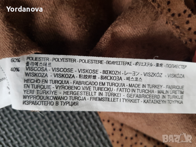 Bershka Дамска Рокля, снимка 10 - Рокли - 36173654
