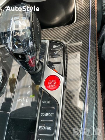 START STOP СТАРТ СТОП бутон копче за BMW G series G20 G22 G14 G05 G06 G29, снимка 4 - Аксесоари и консумативи - 40417485