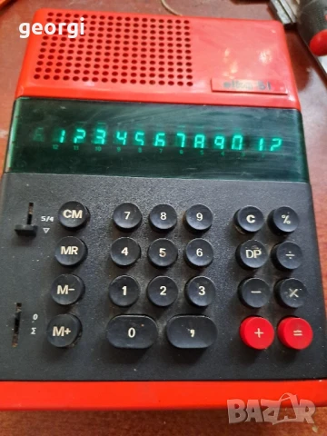 българска Елка 51, снимка 3 - Друга електроника - 51332278