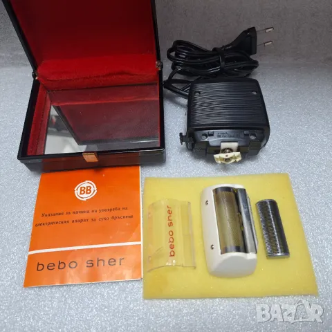 Като нова! Ел. самобръсначка "BB" Made in GDR, снимка 2 - Антикварни и старинни предмети - 49790975