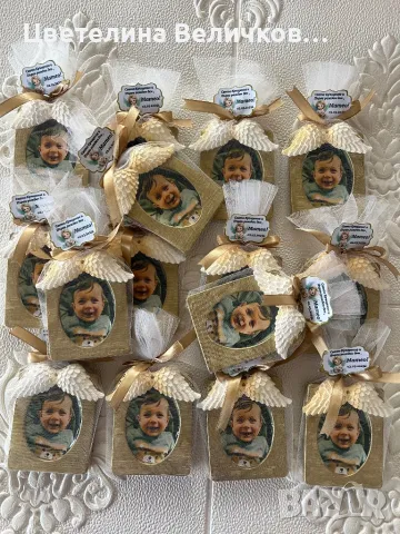 Подаръци за гости/кръщене,погача,рожден ден…/