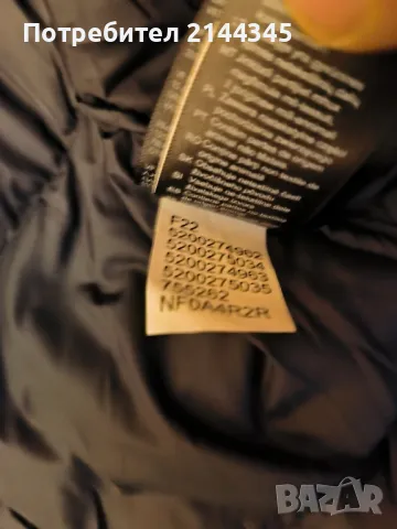 The North Face яке M, снимка 7 - Якета - 48306221