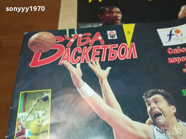 БУБА БАСКЕТБОЛ-КАРЙИМ АБДУЛ-ДЖАБАР 0804251108, снимка 9 - Колекции - 49807554