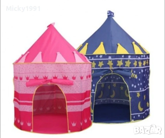 Детска палатка за игра тип замък 