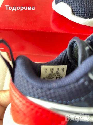 Детски маратонки номера 17,19,21,22,28,29.5,32,35.5, снимка 9 - Детски маратонки - 41340899