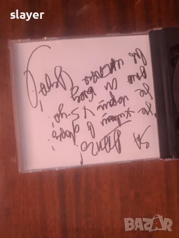 Оригинален двоен диск Бате Сашо, снимка 5 - CD дискове - 49082171