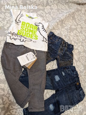 Бебешки дрехи рр74 есен/зима, снимка 2 - Бебешки гащеризони - 38990739