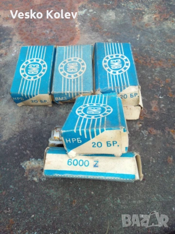 лагери, снимка 3 - Други инструменти - 53684011