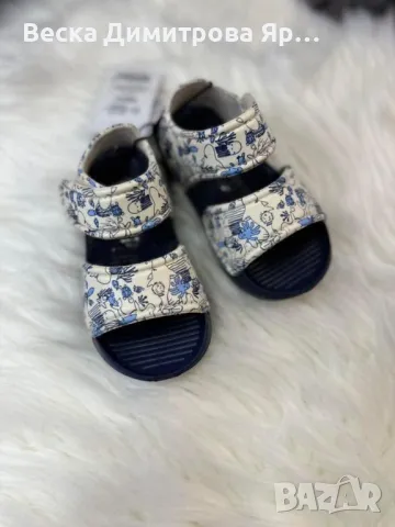 Детски сандали 