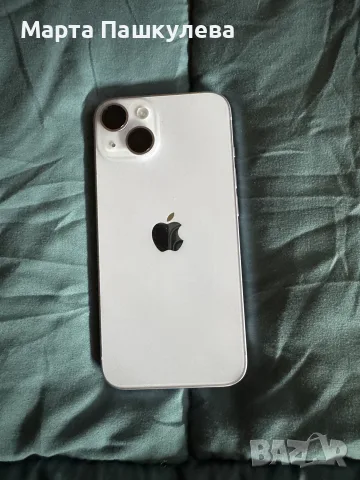 iPhone 14,128гб, снимка 7 - Apple iPhone - 56166244