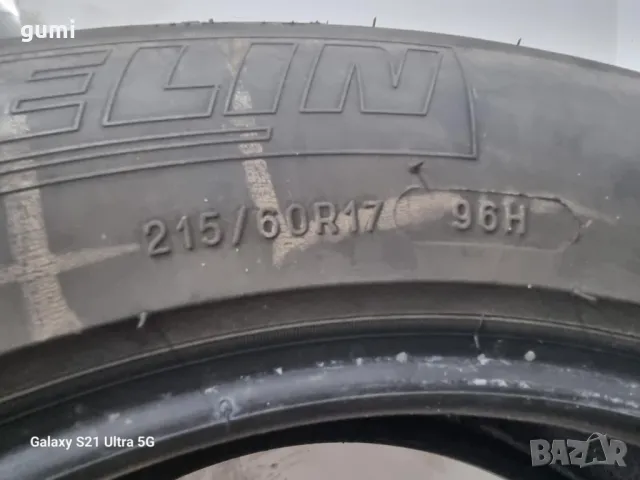 2бр летни гуми 215/60/17 MICHELIN L03040 , снимка 4 - Гуми и джанти - 50397402