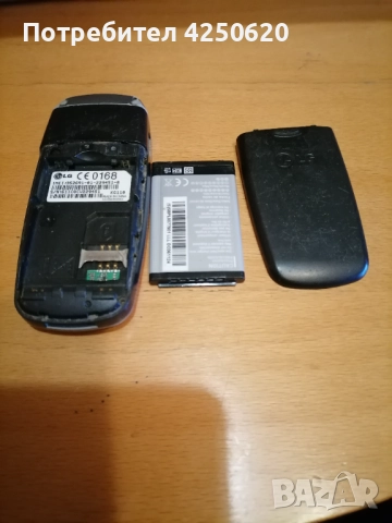 Телефон LG KG110 със копчета без зарядно , снимка 5 - LG - 50121848
