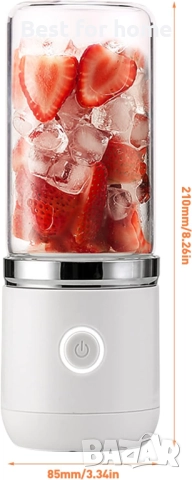 Блендер kyaoayo, мини стъклен миксер, снимка 8 - Кухненски роботи - 51572767