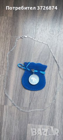 Сребърен медальон зодия Водолей, снимка 1 - Колиета, медальони, синджири - 41732987