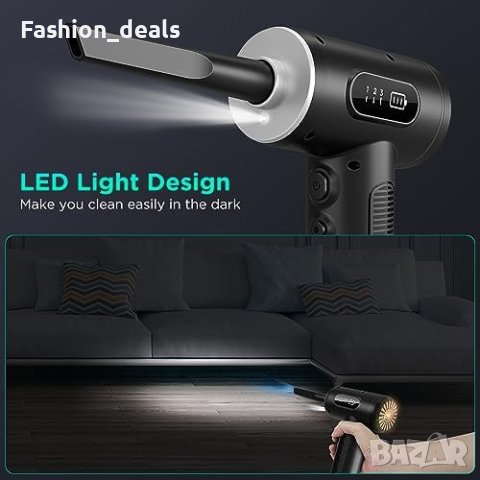 Нова Преносима мощна прахосмукачка без кабел вентилатор за сгъстен въздух Чисти електроника, снимка 5 - Други инструменти - 42182438