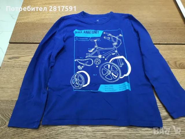 Детска блуза с дълъг ръкав Gap Kids, размер М (8-10), снимка 1