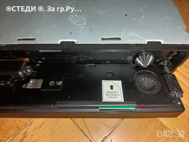 AEG CD/MP3 радио за кола с RDS, USB порт + SD/MMC слот, снимка 2 - Радиокасетофони, транзистори - 48838170