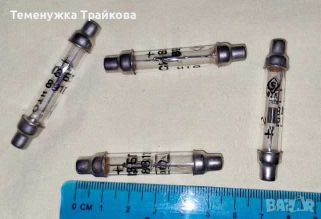 Гайгер Мюлеров брояч  СИ 3БГ, снимка 2 - Друга електроника - 53591509