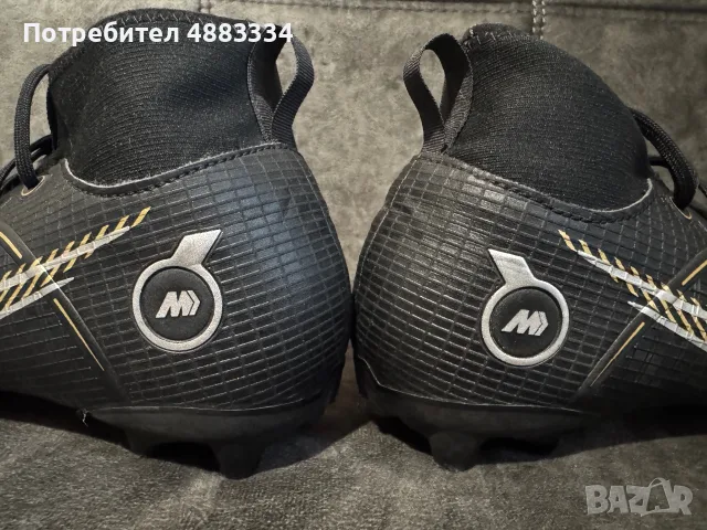 Nike MERCURIAL SUPERFLY 8 ACADEMY MG GS 'BLACK METALLIC GOLD', снимка 3 - Спортни обувки - 55867644