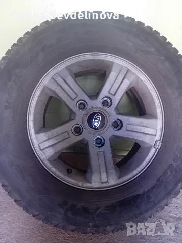 Продават се! Goodyear