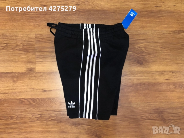 Adidas Спортни шорти Rekive HK7307 р-р S, снимка 5 - Къси панталони - 51684735